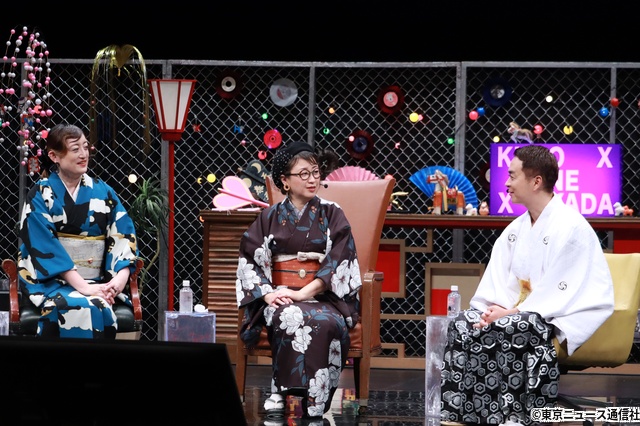 「久保みねヒャダこじらせナイト」岡村靖幸登場回を2週連続で放送！