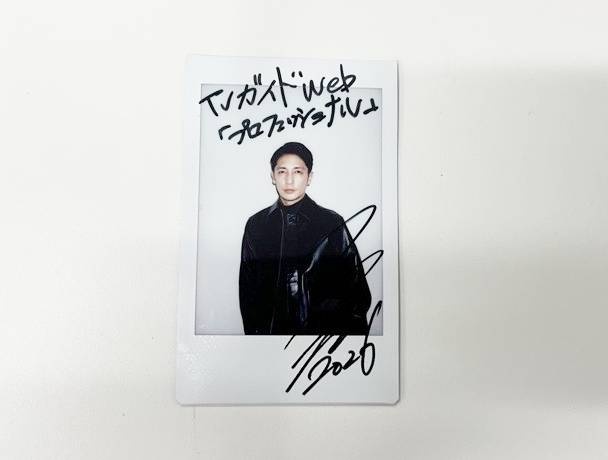 玉木宏「プロフェッショナル 保険調査員・天音蓮」で“最強の保険調査員”に挑む理由とは?