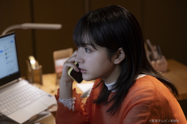 「横浜ネイバーズ」ロン（大西流星）と幼なじみのヒナ役・平祐奈。原嘉孝がとった行動に驚き！