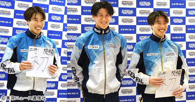橋本大輝＆土井陵輔／セントラルスポーツ体操競技部の新年練習初め＆合同取材