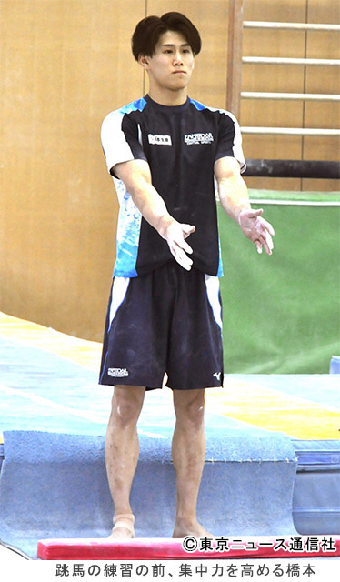 跳馬の練習に挑む橋本大輝／セントラルスポーツ体操競技部の新年練習初め＆合同取材