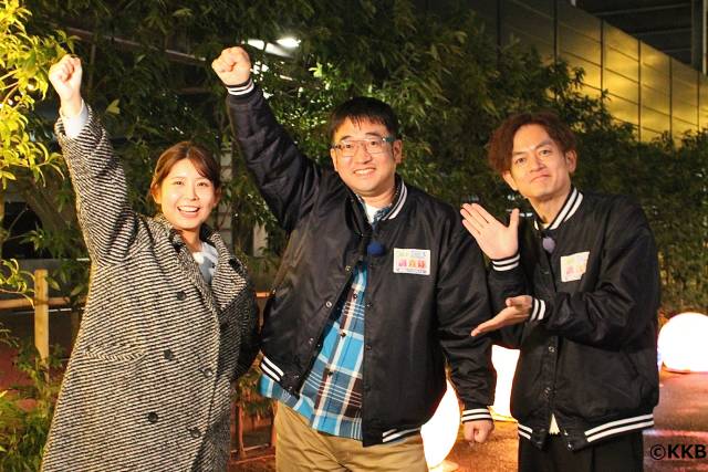 KKBの特番「コレ！ココ!?調査隊」第3弾はなすなか、岡本先生、野崎あいかが出演