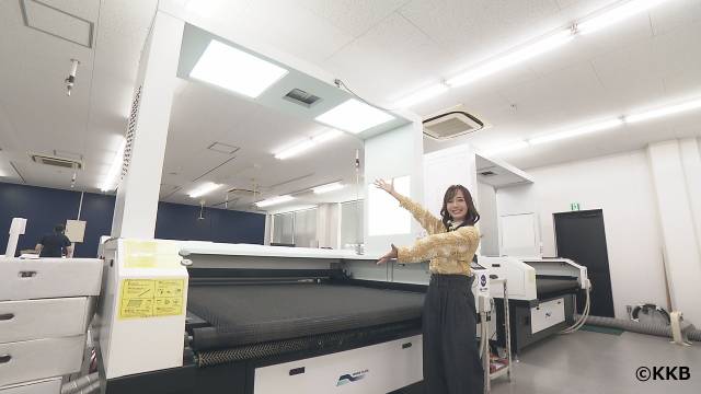 KKBの特番「コレ！ココ!?調査隊」第3弾はなすなか、岡本先生、野崎あいかが出演