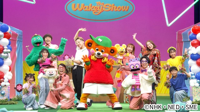 人気上昇中“Wakey Show”が福岡に! ウェイキー役の幹葉が語る番組の現在