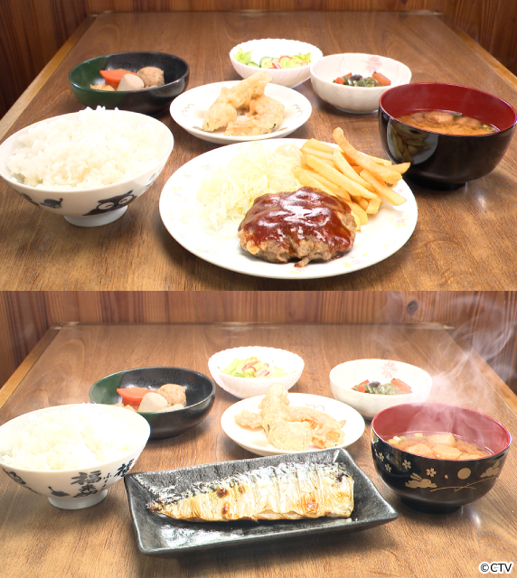 SixTONES・田中樹＆GENERATIONS・片寄涼太参戦！　鶴瓶、憲武も衝撃「オモウマい店」SP