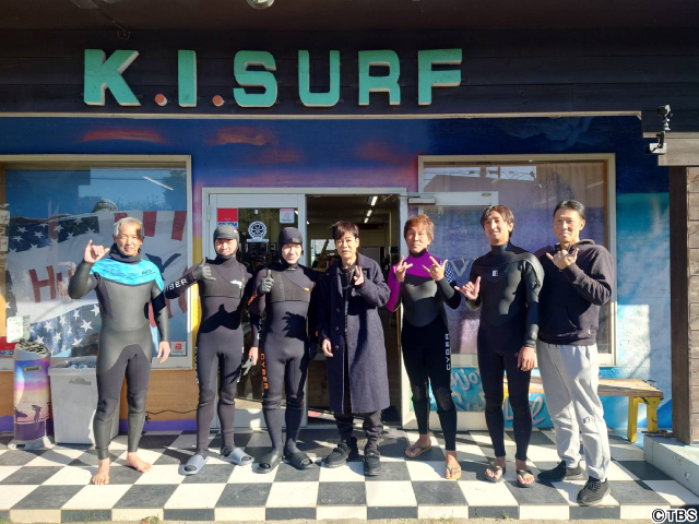 内村光良＆大竹一樹＆名倉潤が再集結「ウンナンの気分は上々。」復活SPで23年ぶりにサーフィン旅