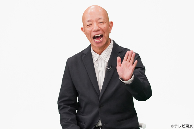 「同じ穴の頂」小峠英二、猪狩蒼弥らも驚き！　さまざまな業界の“神様”が登場