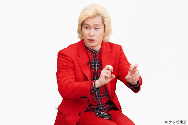 「同じ穴の頂」小峠英二、猪狩蒼弥らも驚き！　さまざまな業界の“神様”が登場