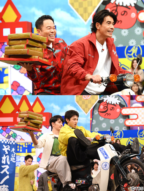 Snow Man vs 鈴木亮平＆山田裕貴ら俳優陣「それスノフレンドパーク」三つどもえ決戦