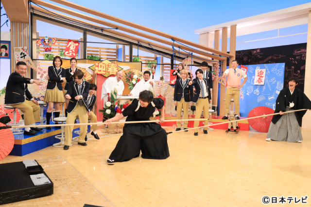 「スクール革命!」お正月SPが放送! 山田涼介、知念侑李、髙地優吾らが“隠し芸”を披露