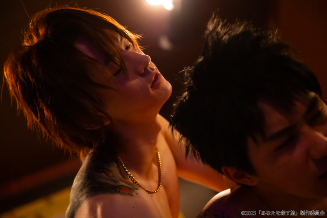 和田雅成×髙橋大翔「あなたを殺す旅」地上波放送決定！　グッズ＆ビジュアルブックも発売