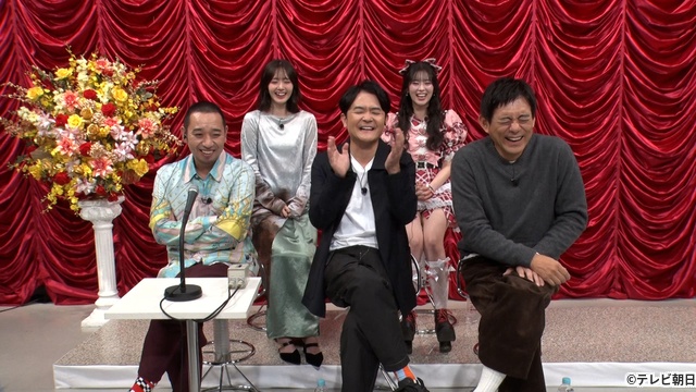 バカリズム、松田元太、川島明ら「テレビ千鳥」“一周だけバイキング!!”で驚き行動連発
