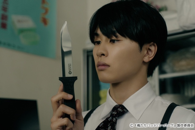 中島歩＆草川拓弥W主演「俺たちバッドバーバーズ」OP映像と第1話の場面写真・あらすじ初解禁！