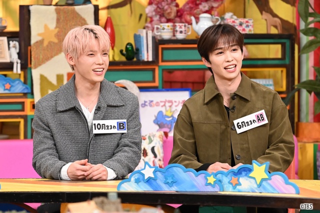 INI、B＆ZAIらの今年の運気を占う！　新年最初の「よるのブランチ」は運勢ランキング