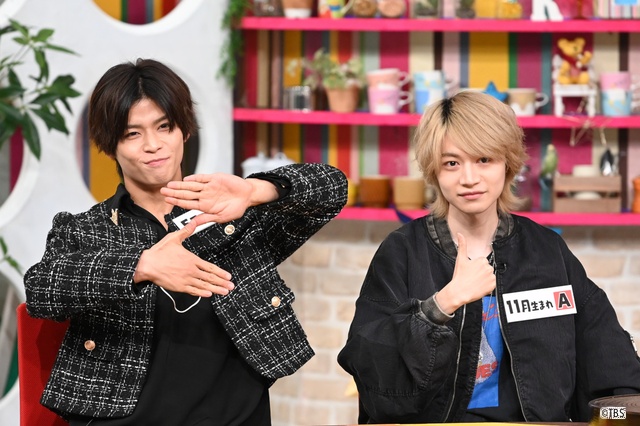 INI、B＆ZAIらの今年の運気を占う！　新年最初の「よるのブランチ」は運勢ランキング