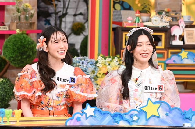 INI、B＆ZAIらの今年の運気を占う！　新年最初の「よるのブランチ」は運勢ランキング