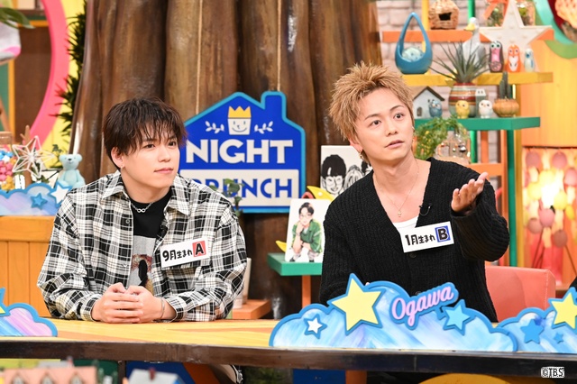 INI、B＆ZAIらの今年の運気を占う！　新年最初の「よるのブランチ」は運勢ランキング