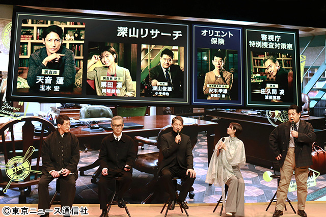 「プロフェッショナル 保険調査員・天音蓮」玉木宏&岡崎紗絵、盗撮し合う仲良しバディ