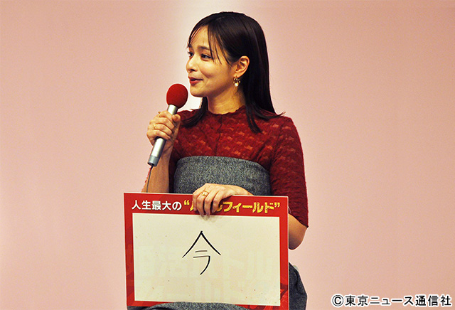 「婚活バトルフィールド37」加藤ローサ&福田麻貴、現代のマッチングアプリ事情に興味津々⁉