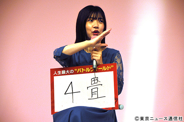 「婚活バトルフィールド37」加藤ローサ&福田麻貴、現代のマッチングアプリ事情に興味津々⁉