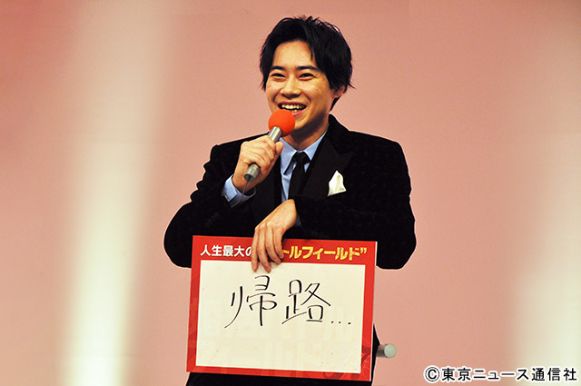 「婚活バトルフィールド37」加藤ローサ&福田麻貴、現代のマッチングアプリ事情に興味津々⁉