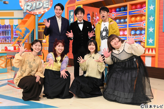 「ニノさんSP」上白石萌歌、生田斗真、篠原涼子、菊池風磨らがゲームマスター・二宮和也に挑む！