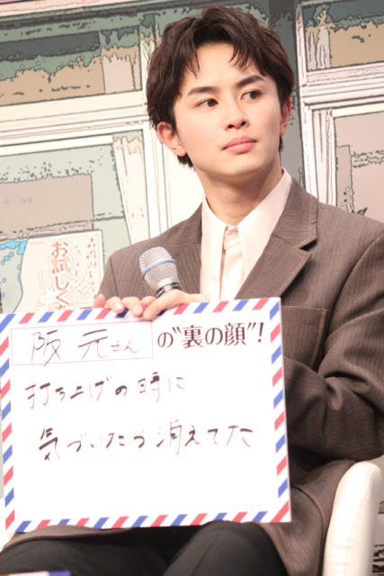 中島歩＆草川拓弥が大暴れ！「俺たちバッドバーバーズ」制作発表で高良健吾との友情秘話も!?