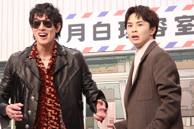 中島歩＆草川拓弥が大暴れ！「俺たちバッドバーバーズ」制作発表で高良健吾との友情秘話も!?