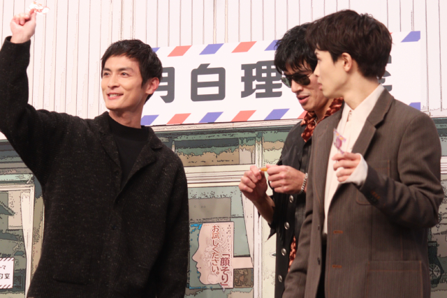 中島歩＆草川拓弥が大暴れ！「俺たちバッドバーバーズ」制作発表で高良健吾との友情秘話も!?