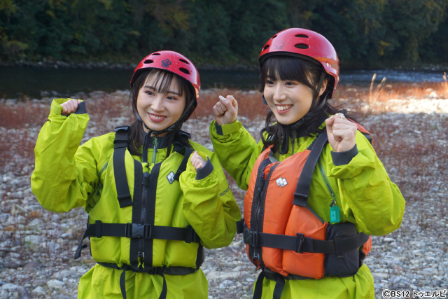 BS12「NEXT TRIP」スピンオフ番組で宇宙や豊かな自然を感じる和歌山・紀南の魅力を紹介！