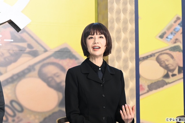 松嶋菜々子主演「おコメの女」会見で髪形の話題に…高橋克実「なんで私に話を振らない？」