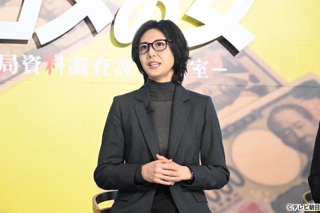 松嶋菜々子主演「おコメの女」会見で髪形の話題に…高橋克実「なんで私に話を振らない？」