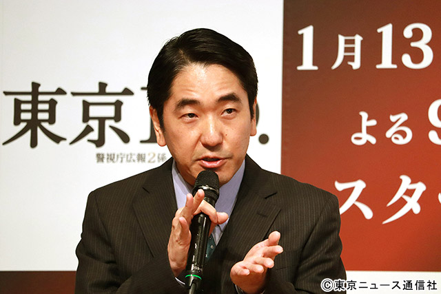 「東京P.D. 警視庁広報2係」会見で発覚! 世界へ羽ばたく福士蒼汰の向上心に緒形直人が感嘆