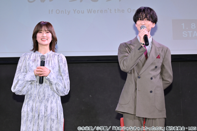 樋口日奈＆池田匡志、ベッドシーンに「気まずい（笑）」草川直弥＆水戸由菜と“過ち”トーク！