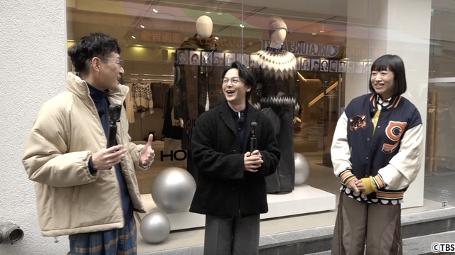 中村倫也が韓国でスシロー人気の秘密に迫る！　深田竜生＆佐藤龍我は空港スタッフに密着