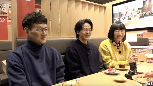 中村倫也が韓国でスシロー人気の秘密に迫る！　深田竜生＆佐藤龍我は空港スタッフに密着