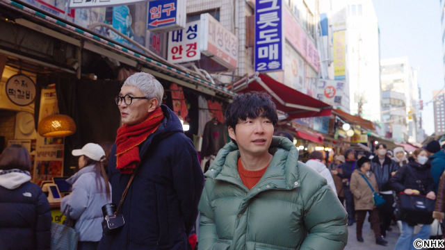 「星野源と松重豊のおともだち」ソウルで韓国音楽の奥深さに陶酔!