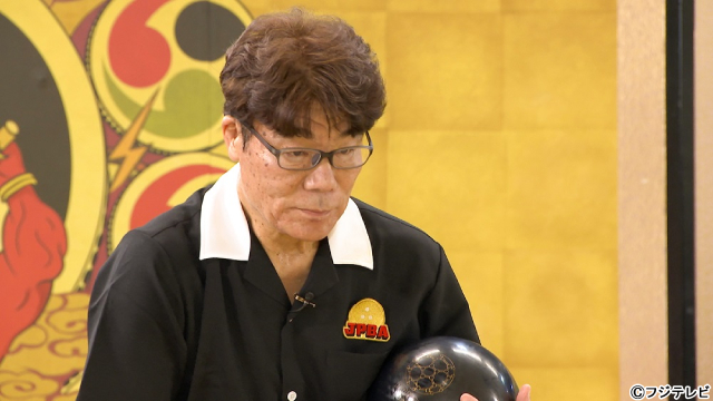 横尾渉VS高橋恭平、因縁の再戦！「千鳥の鬼レンチャン」ボウリングサドンデス開幕