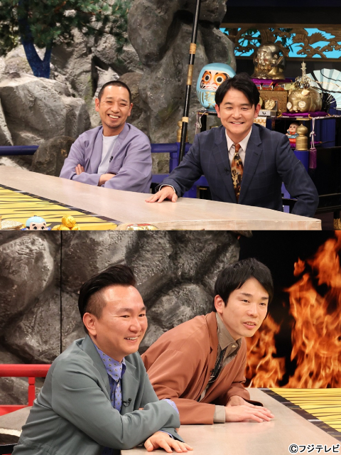 横尾渉VS高橋恭平、因縁の再戦！「千鳥の鬼レンチャン」ボウリングサドンデス開幕