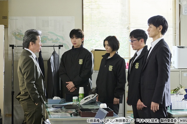 なにわ男子・西畑大吾主演「マトリと狂犬」第1話先行カット公開＆ED主題歌決定