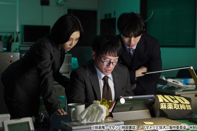 なにわ男子・西畑大吾主演「マトリと狂犬」第1話先行カット公開＆ED主題歌決定