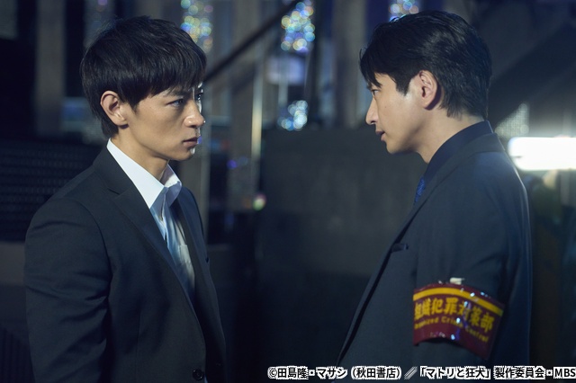 なにわ男子・西畑大吾主演「マトリと狂犬」第1話先行カット公開＆ED主題歌決定