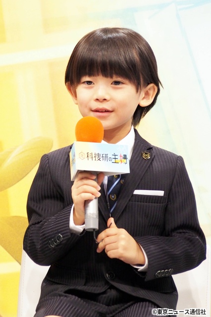 松本まりか主演「元科捜研の主婦」会見で横山裕が洗濯物に!?　ビックリエピソードも続々披露！