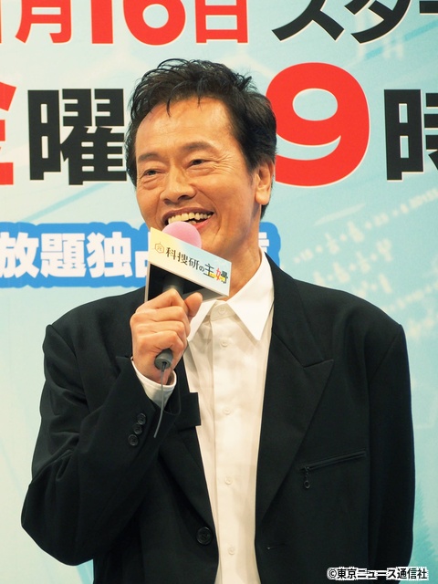 松本まりか主演「元科捜研の主婦」会見で横山裕が洗濯物に!?　ビックリエピソードも続々披露！