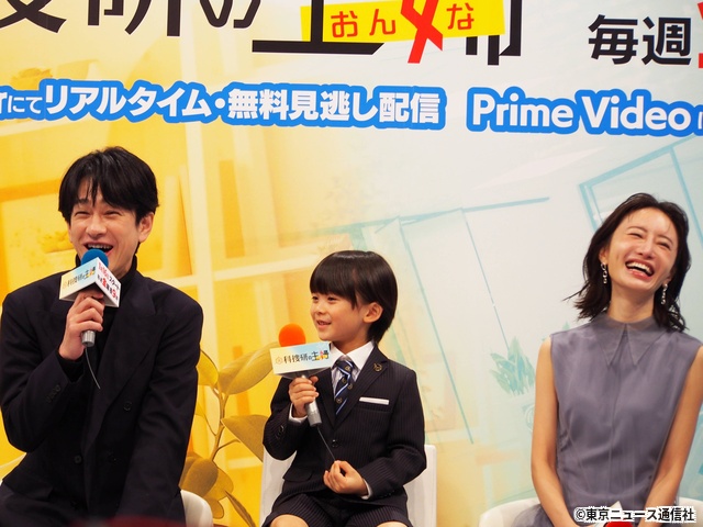 松本まりか主演「元科捜研の主婦」会見で横山裕が洗濯物に!?　ビックリエピソードも続々披露！