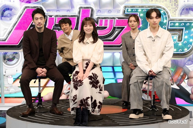 橋本環奈は約2年ぶり、福士蒼汰は約4年ぶりに参戦！「ネプリーグSP」で番組対抗バトル