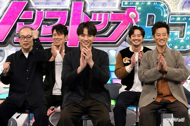 橋本環奈は約2年ぶり、福士蒼汰は約4年ぶりに参戦！「ネプリーグSP」で番組対抗バトル