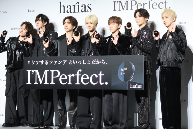IMP.の面々が“I’MPerfect.”だと感じる瞬間は？「HARIAS」新TVCMが公開に
