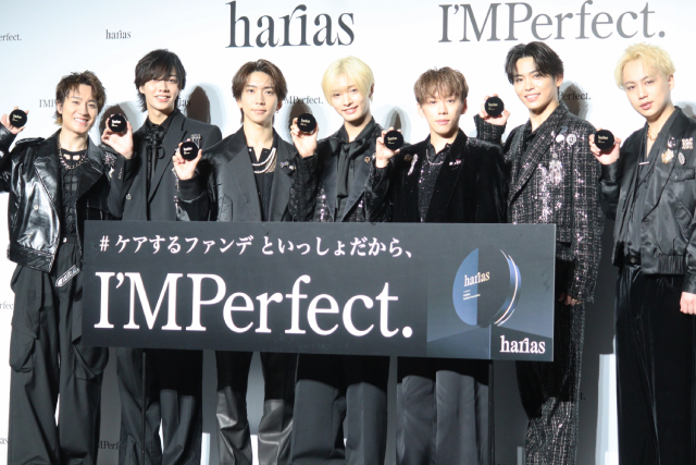 IMP.の面々が“I’MPerfect.”だと感じる瞬間は？「HARIAS」新TVCMが公開に