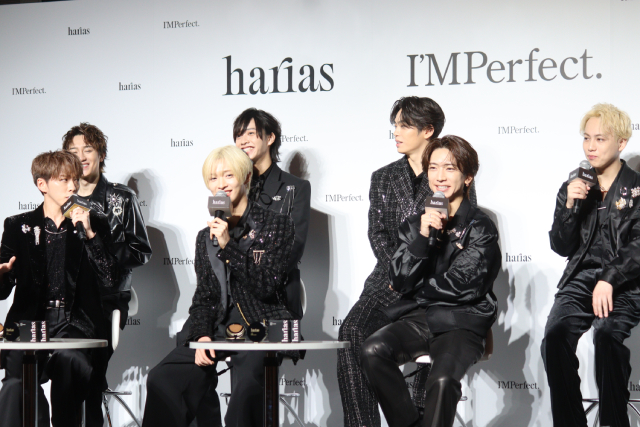 IMP.の面々が“I’MPerfect.”だと感じる瞬間は？「HARIAS」新TVCMが公開に